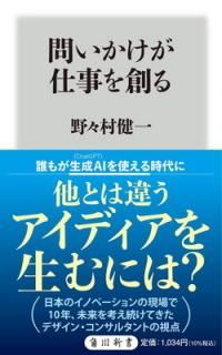 š䤤ŻϤ ()