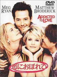 šˤܤ [DVD]
