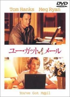 šۥ桼åȡ᡼ [DVD]