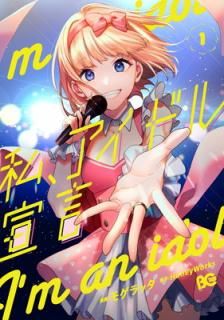 šۻ䡢ɥ 1 (B's-LOG COMICS)