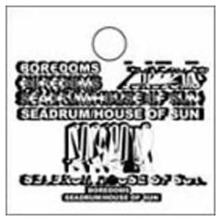 šSEADRUM/HOUSE OF SUN - BOREDOMS