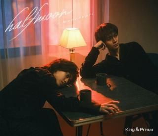 šhalfmoon / moooove!! (A) - King & Prince (DVD)