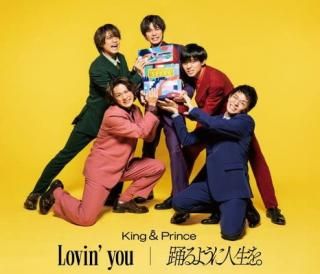šLovin' you/٤褦˿(̾/ץ쥹)(ŵ:ʤ)