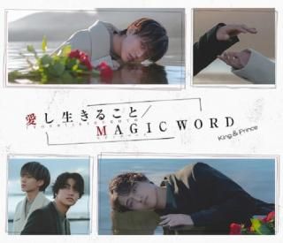 š۰뤳 / MAGIC WORD (A)(DVD)