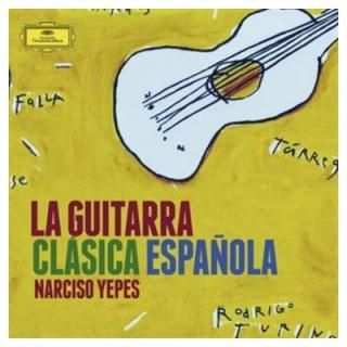 šGuitarra Espanola