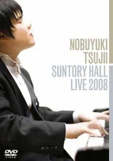 šΤ䤭~԰濭ԥȥ꡼ۡLIVE! [DVD]