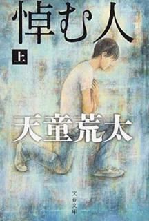 š  (ʸʸ  7-2)