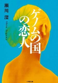 šۥΥι (شʸ  3-2)