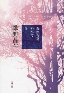 š۽դơ䤬 (ʸʸ  20-2)