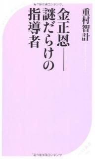 š۶餱λƳ (٥ȿ 366)