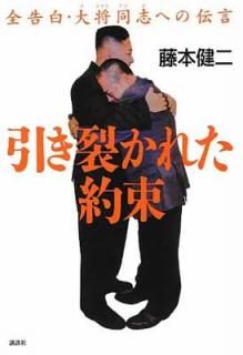 š۰줿«: 羭Ʊ֤ؤ