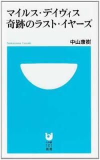 šۥޥ륹ǥ פΥ饹ȡ䡼 (ش101 94)
