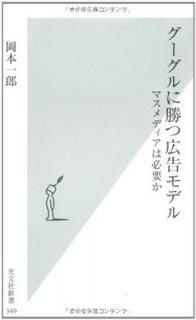 šۥ˾Ĺǥ (ʸҿ 349)
