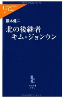 š̤θѼԥࡦ󥦥 (饯 367)