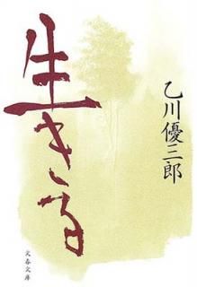 š (ʸʸ  27-2)