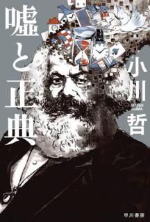 š۱ŵ (ϥ䥫ʸJA)