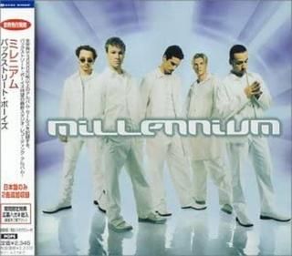 šMillennium Ltd
