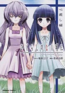 šۤҤ餷Τʤ  (ߥå 229-1)