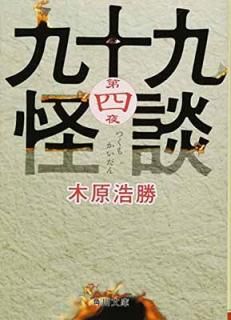 š۶彽  (ʸ)