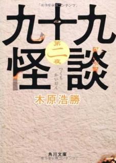 š۶彽̡ (ʸ  27-12)