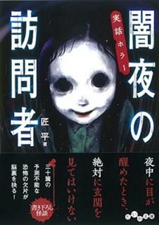 šۼåۥ顼 ˬ (ʸ)