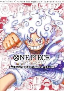 šۥХǧ ONE PIECE CARD GAME 2nd ANNIVERSARY COMPLETE GUIDE (Vץ֥å())