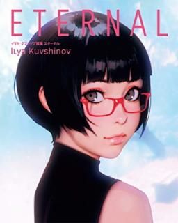 šۥ䡦֥Υֲ轸 ETERNAL
