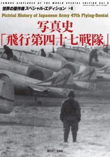šۼ̿ˡͽסηڥ롦ǥvol.8) (ηڥ롦ǥ Vol. 8)