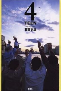 š4TEEN