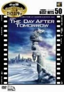 šۥǥեȥ [DVD]