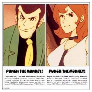 šPUNCH THE MONKEY !