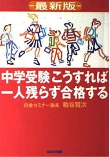šؼаͻĤ餺ʤ ǿ