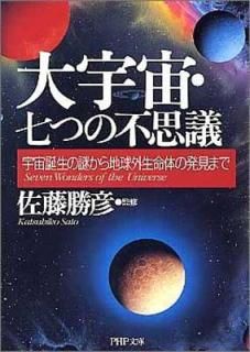 š籧衦ĤԻ׵: 椫ϵ峰̿Τȯޤ (PHPʸ  23-6)