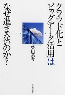 š֥ۡ饦ɲפȡ֥ӥåǡѡפϤʤʤޤʤΤ?