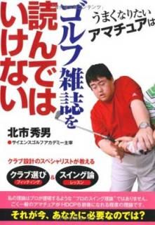 šۤޤʤꤿޥ奢ϥջɤǤϤʤ (޷ʸ) (޷ʸ  10-1)