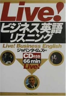šLive!ӥͥѸꥹ˥