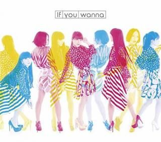 šIf you wanna()(DVD)(ڥѥå)