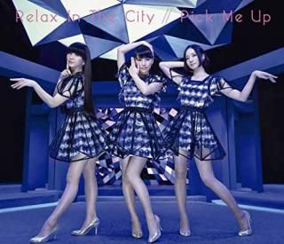 šRelax In The City / Pick Me Up ()(DVD)