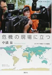 š۴θΩ