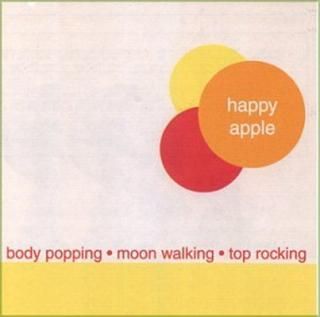 šBody Popping Moon Walking Top Rocking