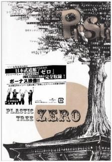 šۥ [DVD]