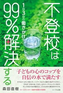 šй13ʬƯ99%褹