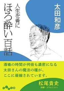 šۿˡۤ줤ɴ (ʸ)