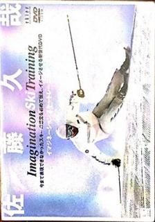 šۺƣ׺ ޥ͡󥹥ȥ졼˥ [DVD]