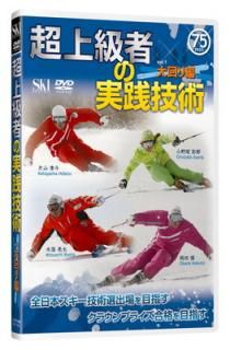 šĶԤμ vol.1 [DVD]