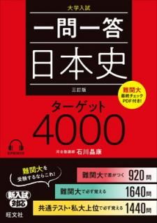š۰ ܻ å 4000 