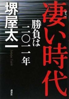 š 󡻰ǯ