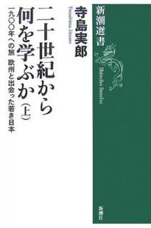 š鲿ؤ֤ : 塻ǯؤι (Ĭ)