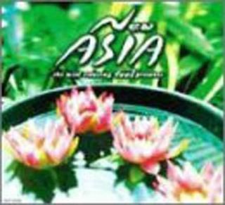 šfeel ץ쥼ġNew ASIA~˥塼~