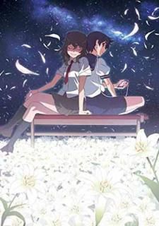 š۲ʪ /뤬ǥӥ()()(Blu-ray Disc)
